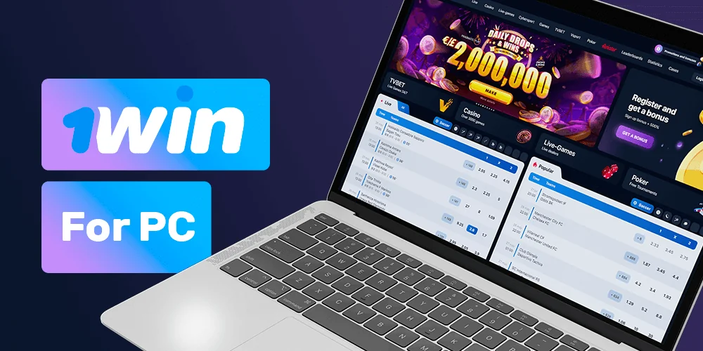 1win Desktop Client