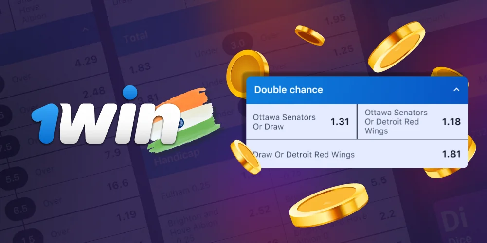Betting at 1win on two probable outcomes